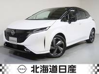 日産 ノートオーラ 1200cc 1.2 G FOUR レザーエディション 4WD BOSEサウンドシステム　プロパイロット