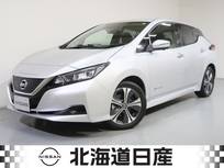 日産 リーフ X Vセレクション 寒冷地仕様　プロパイロット