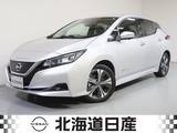 日産 リーフ X Vセレクション 寒冷地仕様　プロパイロット