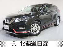 日産 エクストレイル 2000cc 2.0 20Xi 2列車 4WD 全席シートヒーター　プロパイロット