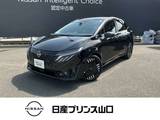 日産 ノートオーラ 1200cc 1.2 G 元試乗車/プロパイロット/ナビTV/全方位モ