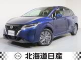 日産 ノート 1200cc 1.2 X FOUR 4WD プロパイロット　LEDヘッドランプ
