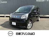 ダイハツ ムーヴ 660cc 660 X リミテッド SAIII 当社下取車/安全装置/ナビ/ドラレコ!