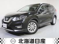 日産 エクストレイル 2000cc 2.0 20Xi ハイブリッド 4WD プロパイロット　全席シートヒーター