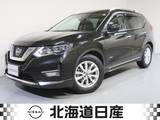 日産 エクストレイル 2000cc 2.0 20Xi ハイブリッド 4WD プロパイロット　全席シートヒーター