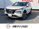 日産 エクストレイル 1500cc 1.5 X 安全装備　全周囲カメラ