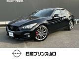 日産 スカイライン 3000cc 3.0 400R