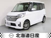 日産 デイズルークス 660cc 660 ハイウェイスター ターボ 4WD リモコンスターター