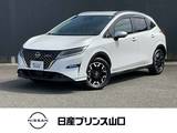 日産 ノート 1200cc 1.2 AUTECH クロスオーバー プロパイロット　エマージェンシーブレーキ