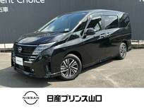 日産 セレナ 2000cc 2.0 ハイウェイスターV プロパイロッット/ナビTV/全方位モニター/