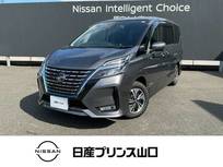 日産 セレナ 1200cc 1.2 e-POWER ハイウェイスター V プロパイロット　エマージェンシーブレーキ