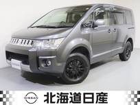 三菱 デリカD：5 2400cc 2.4 G パワーパッケージ 4WD 新品夏タイヤ　リモコンエンジンスターター