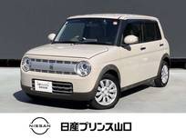 スズキ アルトラパン 660cc 660 X 衝突被害軽減ブレーキ/踏み間違い衝突防止