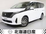 日産 セレナ 2000cc 2.0 XV 4WD プロパイロット　ディスプレイオーディオ