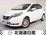 日産 ノート 1200cc 1.2 e-POWER メダリスト 純正メモリーナビ　リモコンスターター