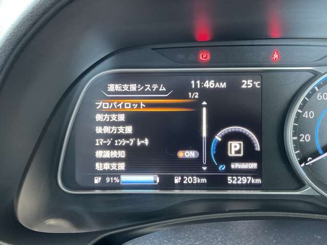 複数画像7