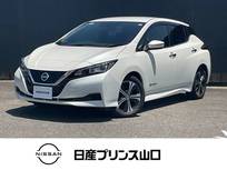 日産 リーフ X 10万台記念車 プロパイロット　エマージェンシーブレーキ