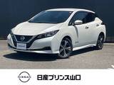 日産 リーフ X 10万台記念車 プロパイロット　エマージェンシーブレーキ