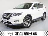 日産 エクストレイル 2000cc 2.0 20X 2列車 4WD パノラミックガラスルーフ