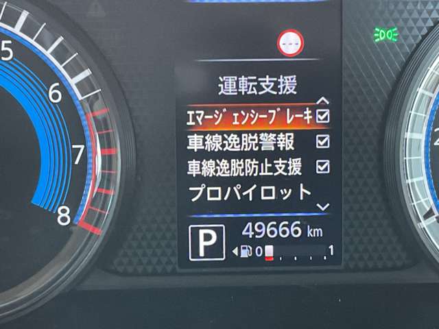 複数画像9