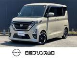日産 ルークス 660cc 660 ハイウェイスターX プロパイロット エディション エマージェンシーブレーキ　ナビ