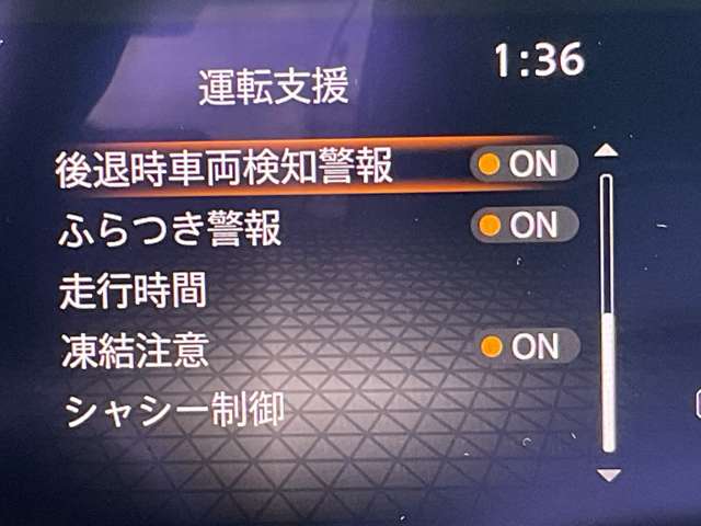 複数画像9