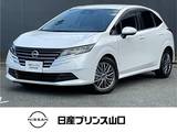 日産 ノート 1200cc 1.2 X エマージェンシーブレーキ