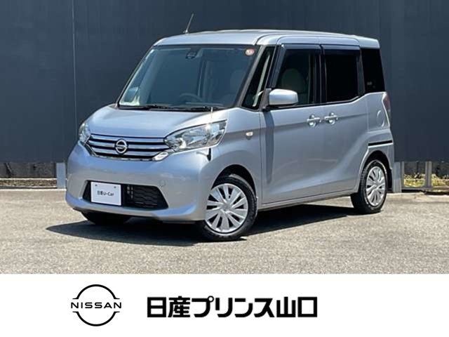複数画像1