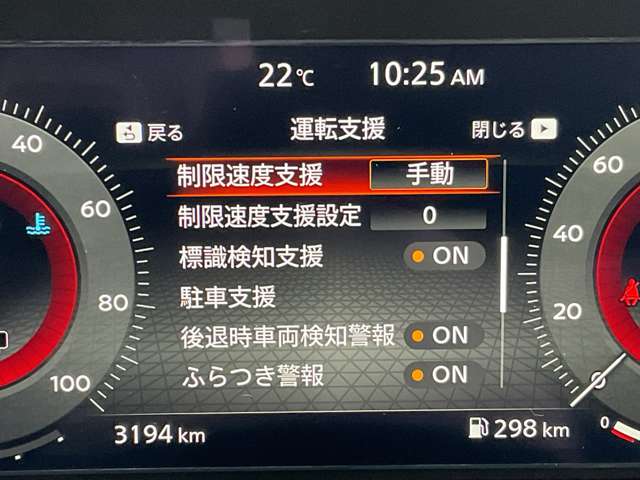 複数画像12