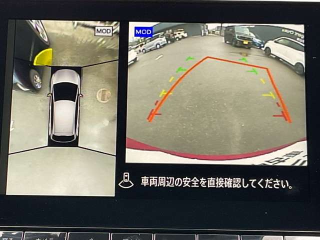 複数画像20