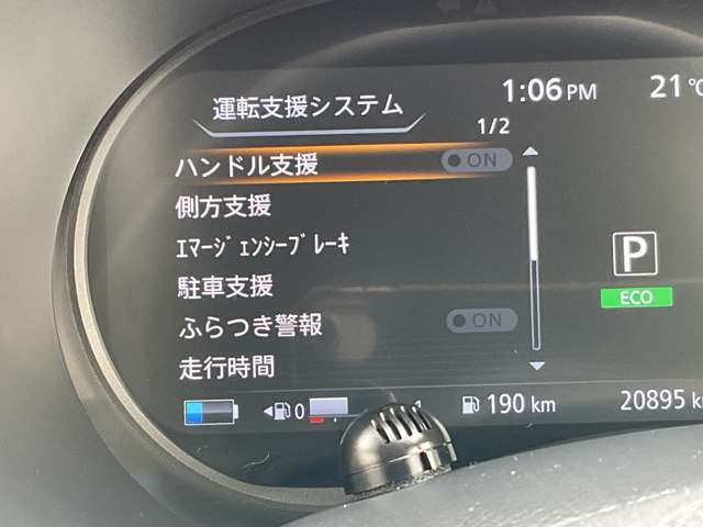 複数画像8