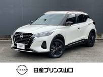 日産 キックス 1200cc 1.2 X 90周年記念車 (e-POWER)