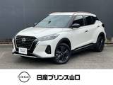 日産 キックス 1200cc 1.2 X 90周年記念車 (e-POWER) プロパイロット　エマージェンシーブレーキ