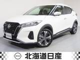 日産 キックス 1200cc 1.2 X FOUR (e-POWER) 4WD 寒冷地仕様　プロパイロット