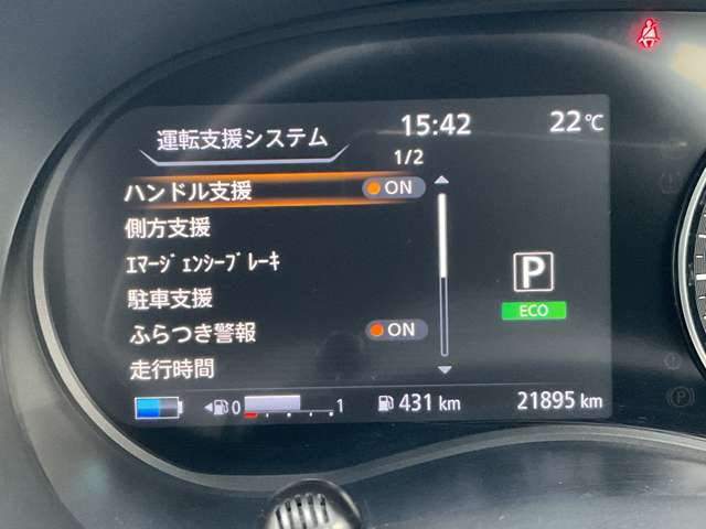 複数画像8