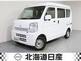 日産 NV100クリッパー 660cc 660 DX GLセーフティパッケージ ハイルーフ 4WD ワンオーナー　新品夏タイヤ
