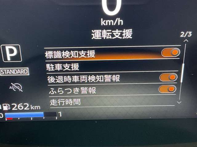 複数画像12