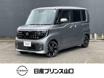 660 ハイウェイスターGターボ 元試乗車　プロパイロット