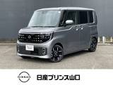 日産 ルークス 660cc 660 ハイウェイスターGターボ 元試乗車　プロパイロット