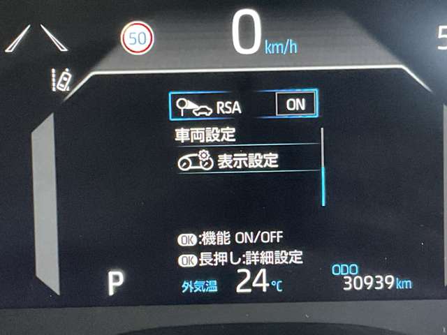 複数画像9