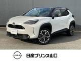 トヨタ ヤリスクロス 1500cc 1.5 Z