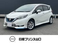 日産 ノート 1200cc 1.2 e-POWER メダリスト エマージェンシーブレーキ　ナビ