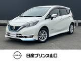日産 ノート 1200cc 1.2 e-POWER メダリスト エマージェンシーブレーキ　ナビ