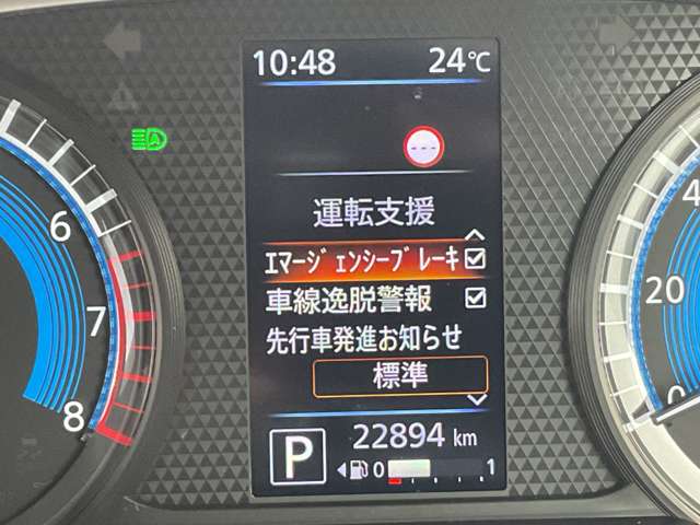 複数画像10