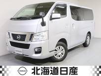 日産 NV350キャラバン 2500cc 2.5 プレミアムGX ロングボディ ディーゼルターボ 4WD リモコンスターター　ワンオーナー車
