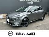日産 ノートオーラ 1200cc 1.2 G 元試乗車/プロパイロッット/ナビTV/全方位