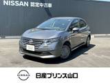 日産 ノート 1200cc 1.2 X 元社用車・全周囲カメラ・ドライブレコーダ