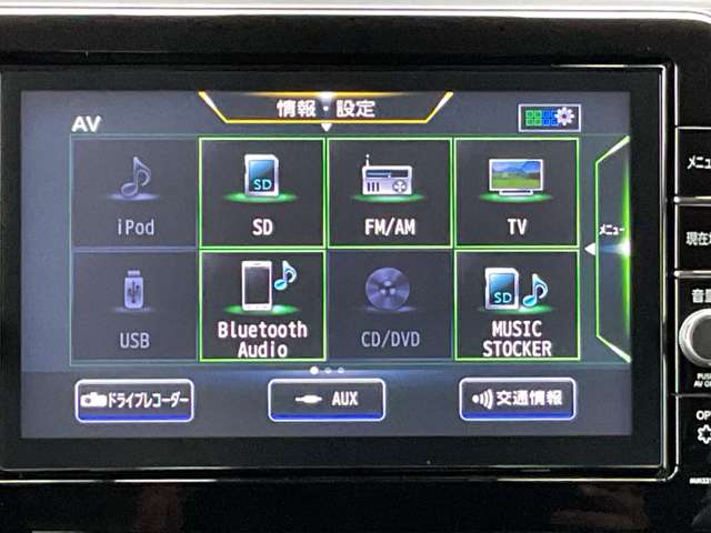 複数画像14