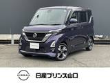 日産 ルークス 660cc 660 ハイウェイスターGターボ プロパイロット エディション エマージェンシーブレーキ　ナビ