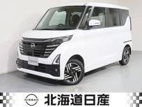 日産 ルークス 660cc 660 ハイウェイスターX プロパイロット エディション 4WD 新品夏タイヤ